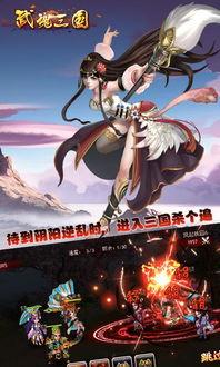 清风工作室最新武魂爆料,最新武魂爆料,神秘力量即将觉醒! 第2张 清风工作室最新武魂爆料,最新武魂爆料,神秘力量即将觉醒! 第2张