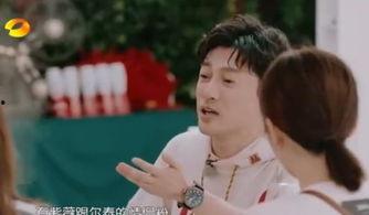 苏有朋最新爆料杨紫视频 第2张 苏有朋最新爆料杨紫视频 第2张