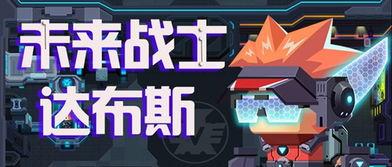 比特爆料最新消息新闻,最新消息揭示行业动态,揭秘科技前沿 第2张 比特爆料最新消息新闻,最新消息揭示行业动态,揭秘科技前沿 第2张