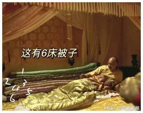 陈建斌被爆料了吗视频,真相究竟如何? 第3张 陈建斌被爆料了吗视频,真相究竟如何? 第3张