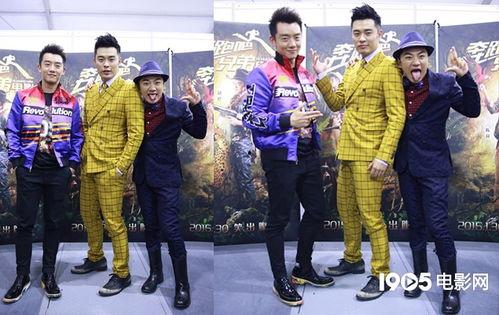 郑恺爆料兄弟视频大全最新,独家视频大揭秘 第3张 郑恺爆料兄弟视频大全最新,独家视频大揭秘 第3张