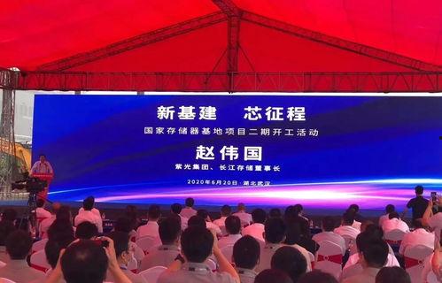 武汉长江爆料最新消息新闻,聚焦突发新闻事件详情 第2张 武汉长江爆料最新消息新闻,聚焦突发新闻事件详情 第2张